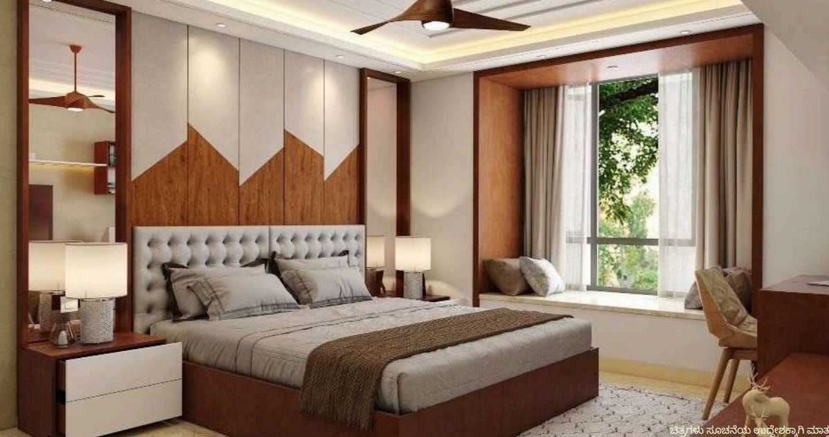 Serene Bedrooms
