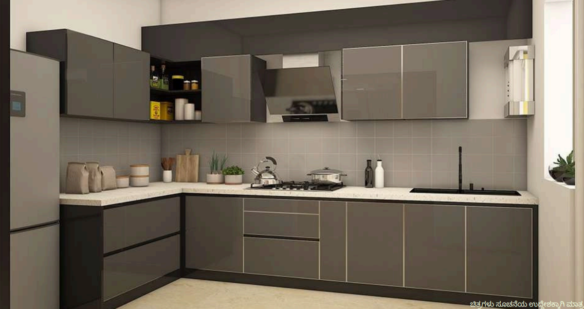 Modern Modular Kitchens